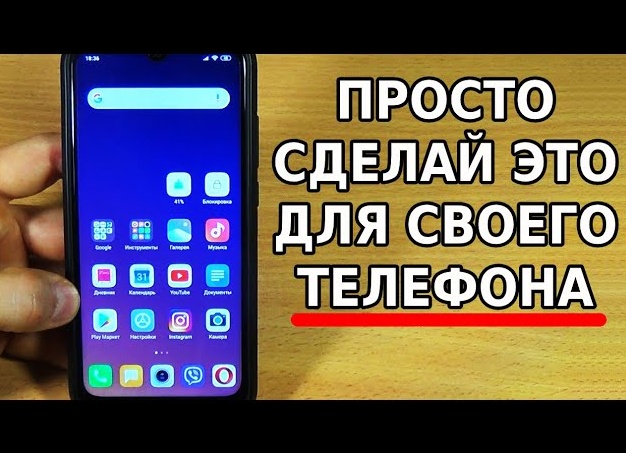Что делать, если мобильный телефон нагревается и быстро разряжает аккумулятор