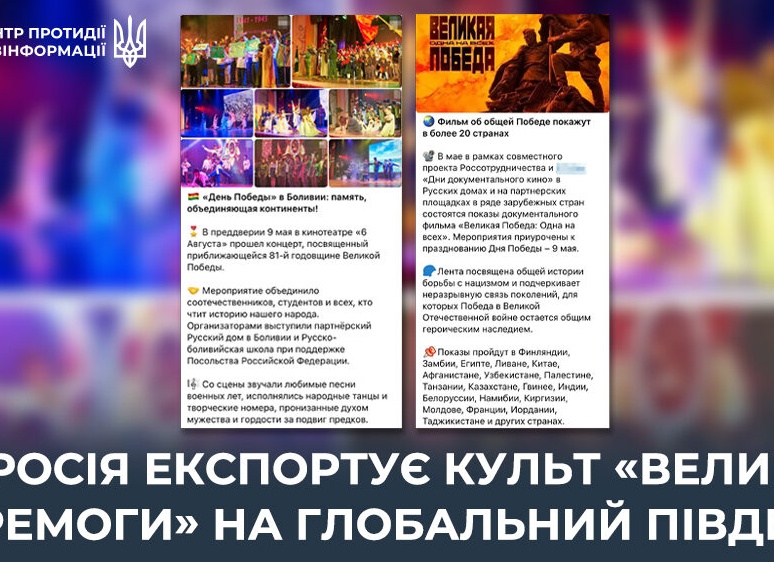 9 стран, 5 континентов: мобильный телефон для связи, выхода в интернет и для покупок