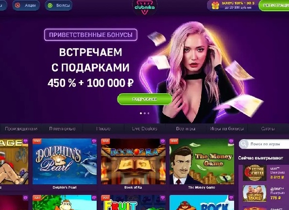 Как защитить ваши данные при использовании мобильного телефона