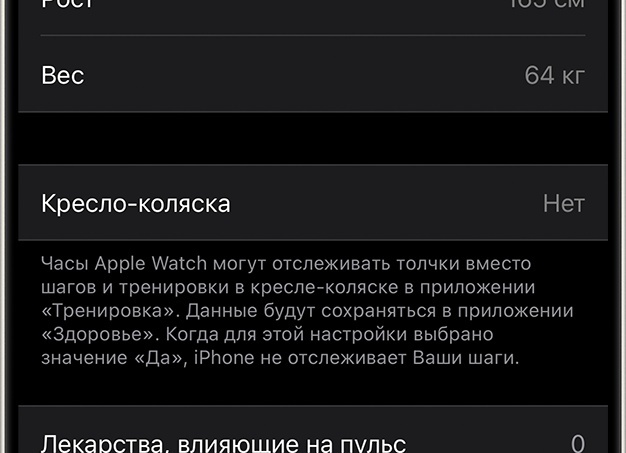 МОБИЛЬНЫЕ ТЕЛЕФОНЫ И ЗДОРОВЬЕ: НАСКОЛЬКО ВЕЛИКА УГРОЗА?