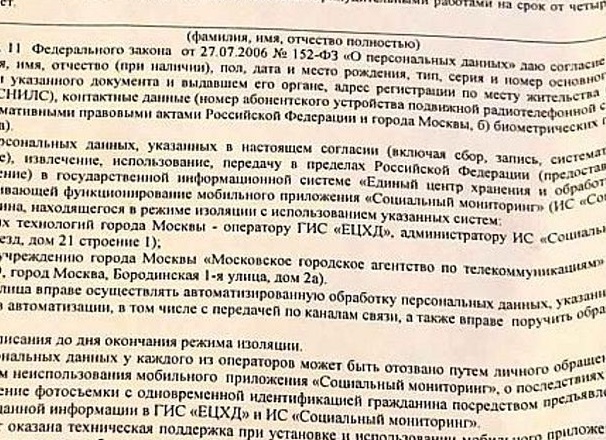 📡 Часть 4 — Рождение мобильной связи: как телефоны перестали быть привязанными к проводам (1970–1980-е)