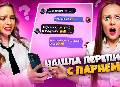 День рождения мобильного телефона: 53 года первому звонку в истории — как это было