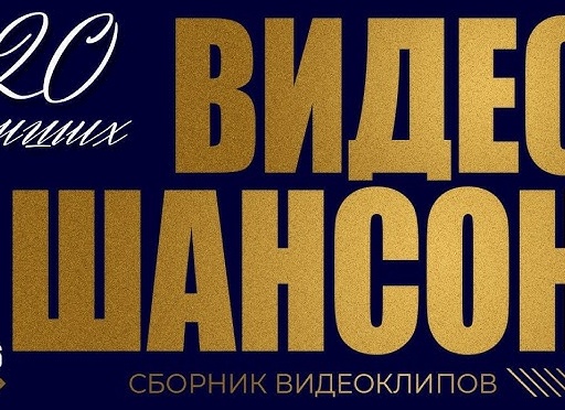 МОИ НУЛЕВЫЕ. Глава 6. Золотой век мобильных телефонов