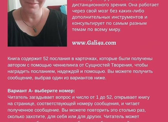 Кто был создателем первого мобильного телефона — Купер или Куприянович?