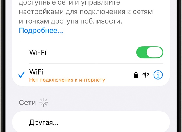 Мобильные Телефоны в Зоне СВО: Изменения и Преимущества