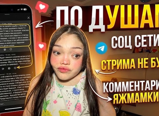 Будущее мобильных телефонов: что будет дальше?