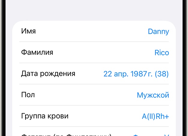 Состояние за телефон! Самые дорогие мобильные телефоны в мире!