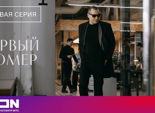 Первый мобильный телефон и как он изменил мир