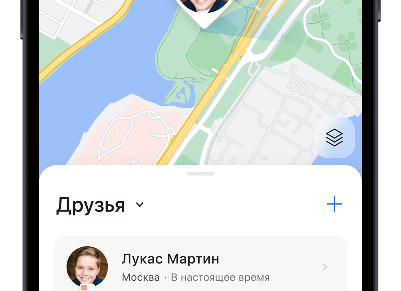 Геолокация по номеру телефона | Найти мобильный, местоположение по номеру телефона