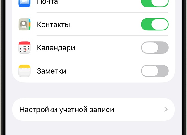 Как почистить мобильный телефон. Простые способы поддерживать его в чистоте без лишних усилий.