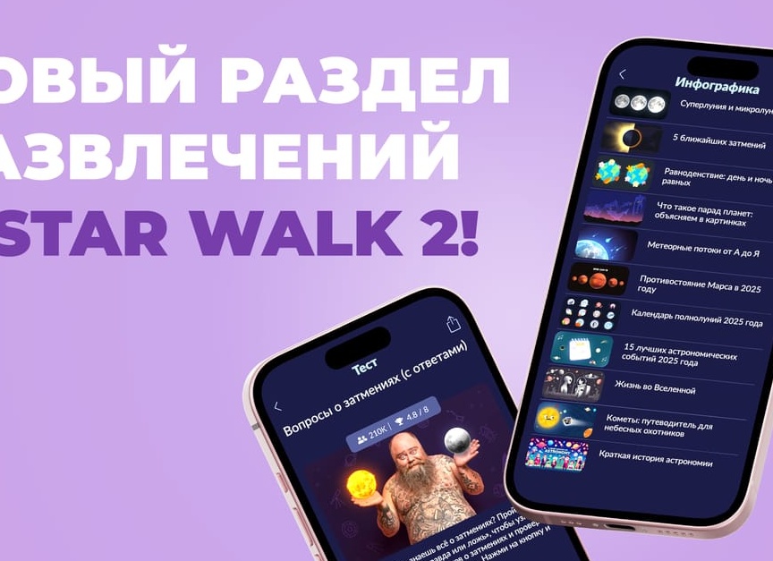 Жизнь на экране: как мобильный телефон крадет наше время и почему мы это допускаем? 10 шагов чтобы стать свободным.