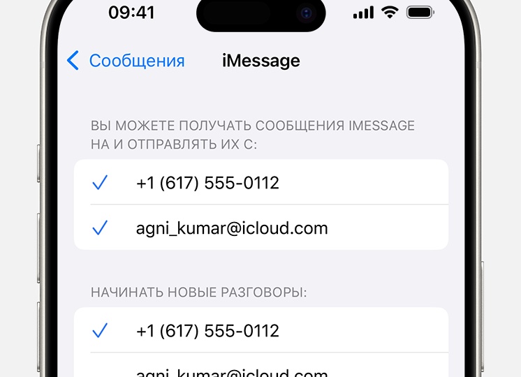 Как выбрать мобильный телефон (1 часть - Экран)