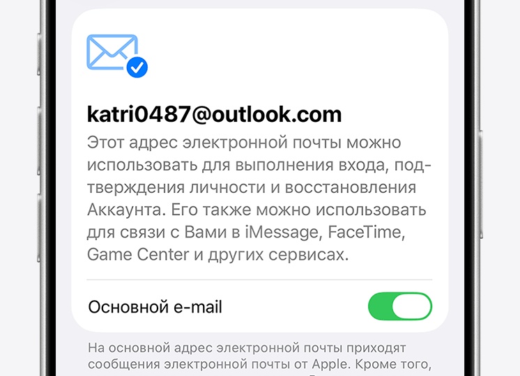 В РФ разрешили сохранять номер мобильного телефона при переезде в другой регион