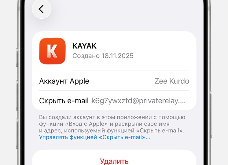 «Сотовые» лавки: какими были в России первые магазины по продаже мобильных телефонов