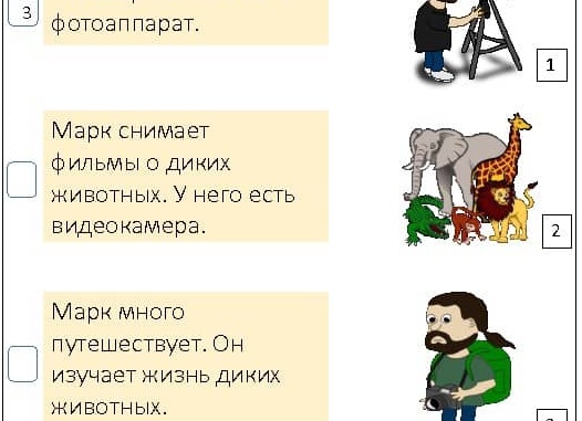 Как мобильный телефон отнимает у нас жизнь