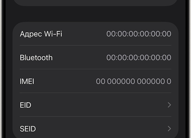 10 ИНТЕРЕСНЫХ ФАКТОВ О МОБИЛЬНЫХ ТЕЛЕФОНАХ